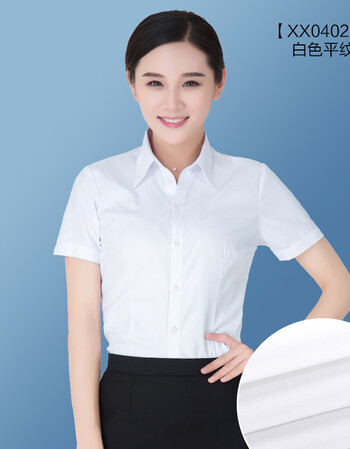 夏季白衬衫女短袖职业v领修身工作商务正装衬衣女装ol 4021白色平纹