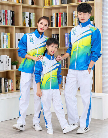 运动套装男秋长袖开衫团购班服运动服女定制中小学生校服情侣森马韩版