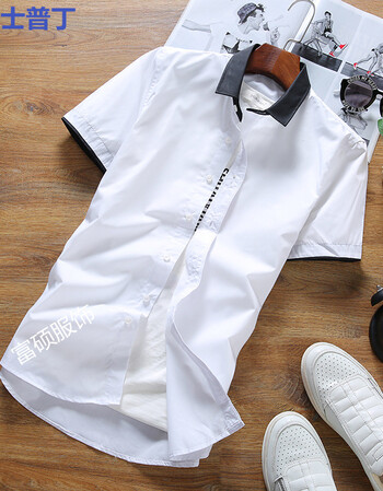 韩版衬衫男士休闲立领休闲纯色衬衫短袖潮男228-cs270- 白色 l