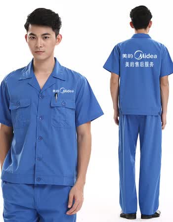 工衣建筑夏秋装长短袖工作服xl 美的/舒适款/短袖/套装 xxl