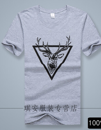 韩版上衣夏季新款短袖体恤卫衣秋衣打底衫衣服潮流 短袖t701鹿一浅灰