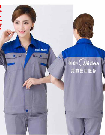 美的售后装修工地工作服订制格力空调秋冬装长袖水电维修安装工装 灰