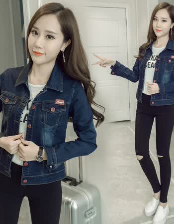 17岁18春秋装女孩12牛仔上衣17高中生大学生17短款17长袖外套2017