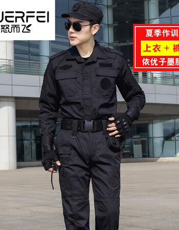 新式特警武警臂章特战服夏季保安制服夏装特训服保安服衬衣工作服套装
