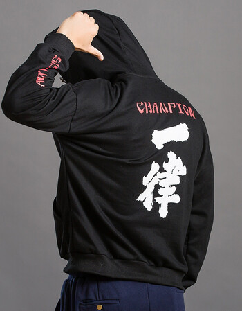 富贵鸟(fuguniao)2018新款时尚文艺青年精神小伙韩版修身休闲中国风套