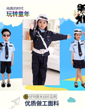 儿童警察服男女童舞台演出服装儿童小交警制服套装夏款短袖服 te警服
