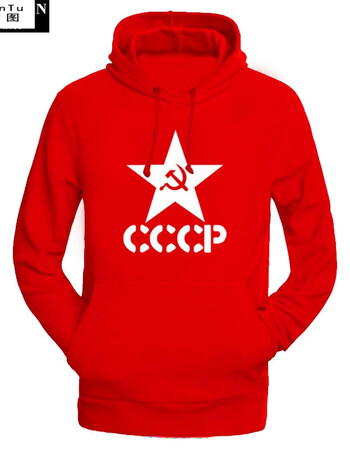 珂梵图前苏联连帽衫套头卫衣男女原苏维埃cccp衣服宽松加厚加绒外套