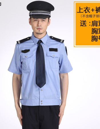 协警的衣服是什么样子图片