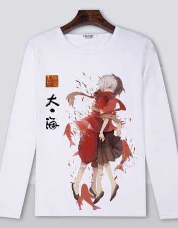 大鱼海棠t恤男女学生长袖创意中国风鲲椿湫同款动漫电影周边服装 1
