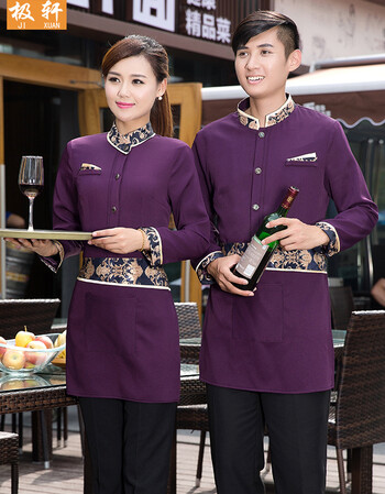 极轩 酒店服务员工作服春秋装 茶楼茶艺师农家乐饭店火锅店酒楼前厅
