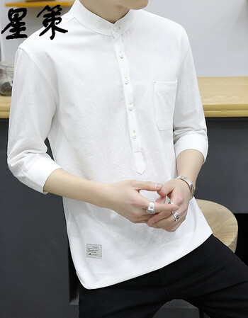 星策春季男式衬衫九分袖亚麻衬衣男青年 寸衫韩版修身 白色 xxxxl