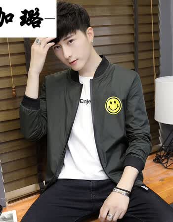 青年时尚个性小可爱印花韩版休闲修身夹克笑脸帅气开衫外衣服小伙子同