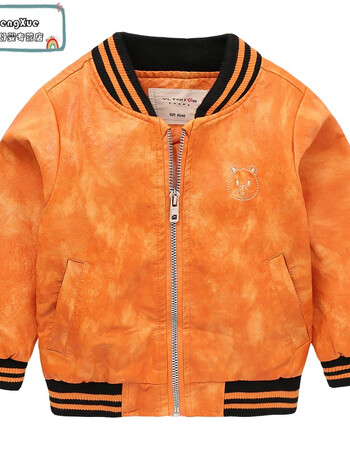 婴儿衣服拉链夹克外套 春季儿童男童宝宝女童开衫新生儿上衣 桔红 110