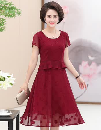 【京东好店】【闪电发货】喜婆婆婚礼连衣裙高贵中年妈妈夏装过膝大码