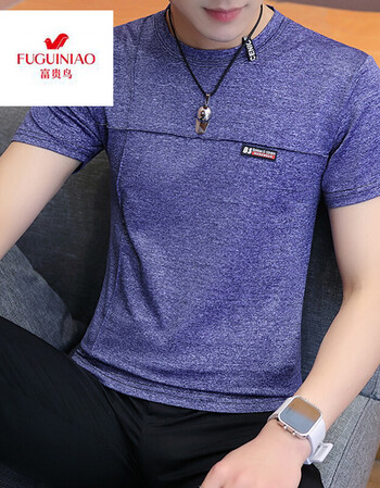富贵鸟2018夏季男士韩版修身短袖t恤 短袖男t恤打底衫 蓝色 xl