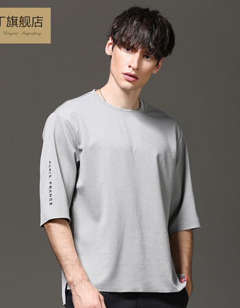 纯色7分短袖t恤男士体恤七分袖中袖宽松半截袖衣服夏季男装 灰色 xl