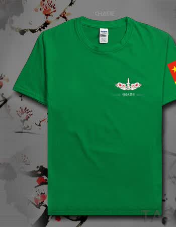 八一军人火箭军印花短袖t恤男装作训上衣服饰元素体能训练衫夏潮 绿色