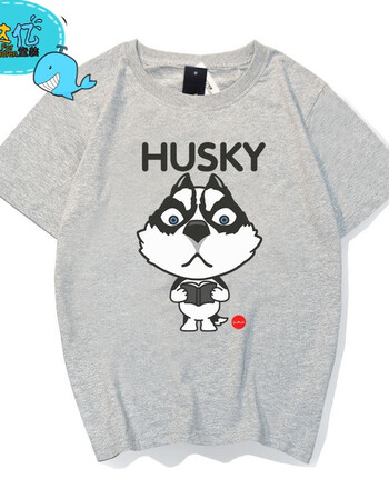 哈士奇t恤狗图案短袖ins二哈潮牌体桖卡通夏季半袖男情侣装 二哈瞪眼