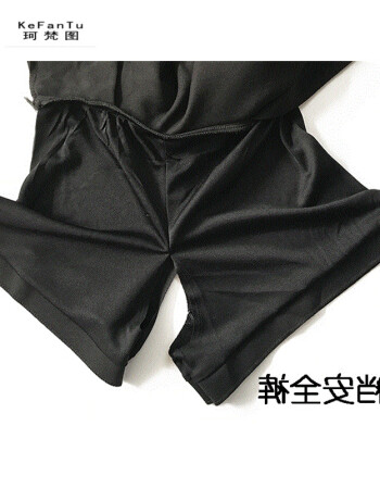 女装 半身裙 珂梵图(kefantu 珂梵图她秘2018夜开档裙免脱情趣裙性感