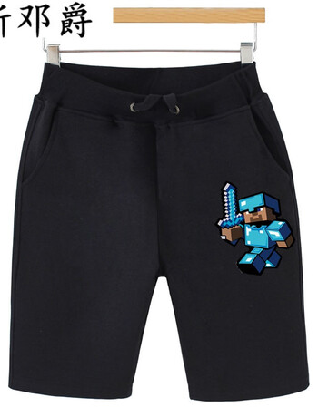 斯邓爵苦力怕裤子男女我的世界短裤动漫二次元周边学生minecraft卫裤