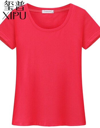 普2018夏季新款韩版大码女装修身显瘦纯色简约百搭短袖t恤女潮 西瓜红