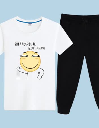 qq表情包短袖衣服斜眼笑搞笑恶搞t恤男青少年七分裤套装网红半袖新品