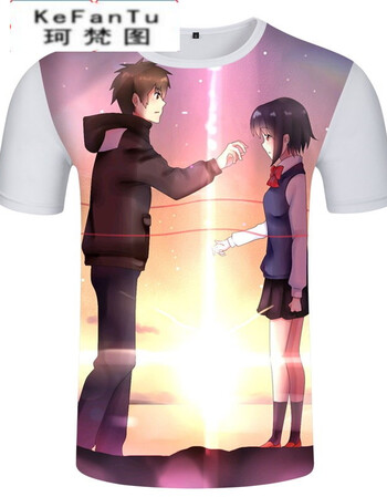 珂梵图你的名字同款衣服情侣装男女生日系动漫周边儿童潮牌印花短袖
