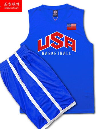 定制国家队服订做训练服宽肩背心无袖坎肩球衣男 蓝上衣 蓝色白条短裤