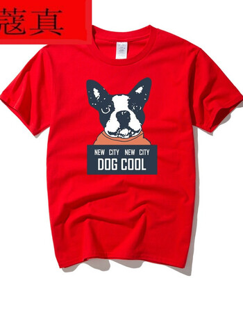 蔻真潮牌大码男装胖子t恤短袖斗牛犬加肥加大码肥佬港风宽松半袖体恤