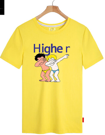 海尔兄弟higher兄弟短袖t恤衫男女学生半袖个性恶搞纯棉衣服新款 黄色