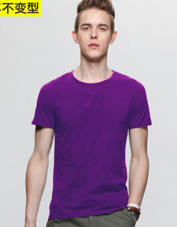 夏季纯棉男圆领短袖t恤白色体恤男装半袖纯色修身全棉男生上衣 紫色