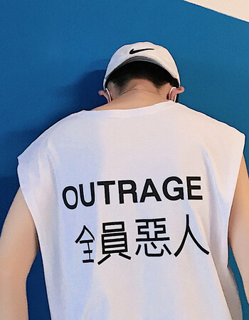 夏季港风坎肩透气宽松潮流运动无袖t恤超火的情侣装 全员恶人-白色 m