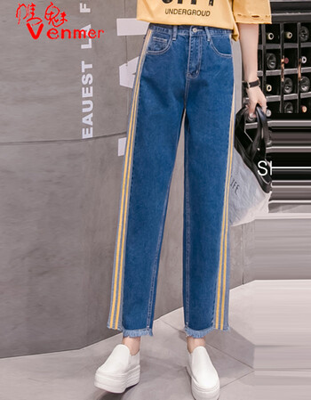 
                                                            帷魅大码女装时尚百搭胖妹妹春秋新款加肥加大胖美美200斤显瘦遮肚九分牛仔裤哈伦长裤七分阔腿裤宽腿裙裤 087#深色 L                