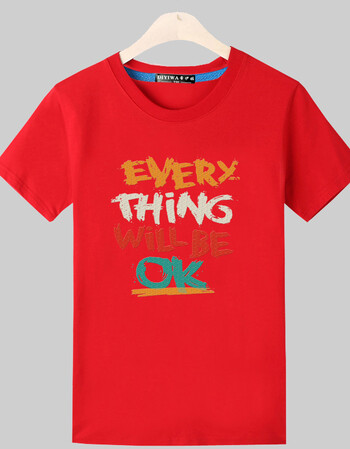 胖子短袖t恤男大码宽松加肥加大韩版潮流肥佬圆领打底衫上衣 红t字母