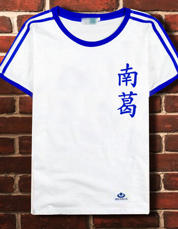 2018新款蓝边南葛情侣装短袖纯棉t恤班服广告文化衫活动服diy定制