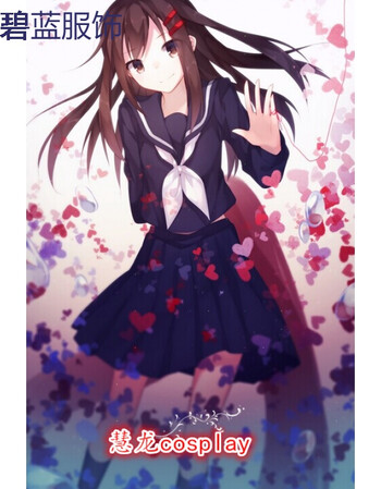 慧龙cosplay 阳炎project 楯山文乃 (现货送黑色过膝袜) 现货(女) xxl