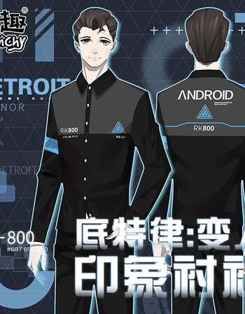 康纳印象概念衬衫二次元夏季男女长袖衣服 底特律康纳印象长袖衬衫 m