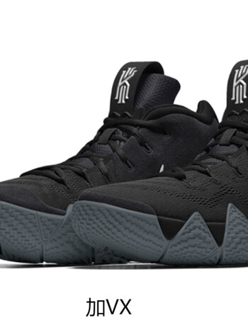 鸳鸯 篮球鞋 战靴欧文4代篮球鞋 4低帮鸳鸯黑白炫彩中国年黑人月ncaa