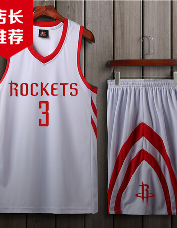 篮球服套装男火箭队哈登姚明麦迪保罗球衣夏儿童球服背心定制diy 无袖