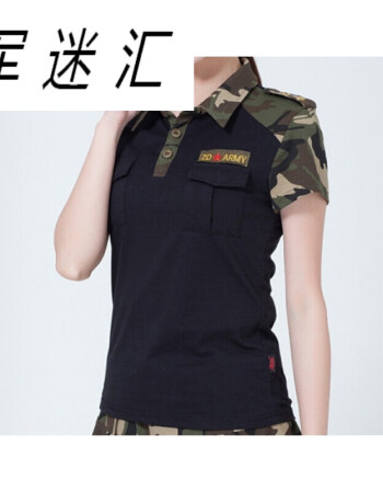 新款夏季舞蹈軍裝短袖迷彩服楊麗萍廣場舞服裝解放軍軍迷服 黑色1t恤