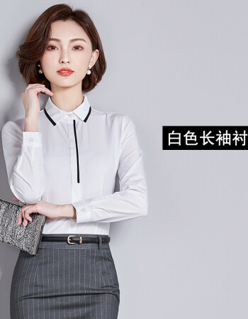 职业套装女夏2018新款时尚秋装英伦西装女套装工作服讲师正装西服