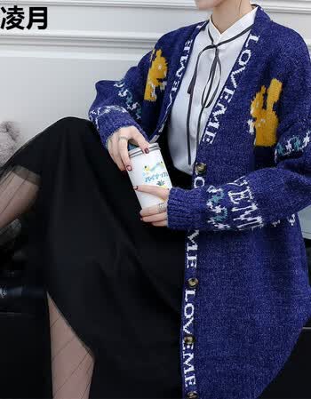 字母v领中长款针织衫女开衫毛衣外套女长袖纽扣原宿可爱jd8120 深蓝色