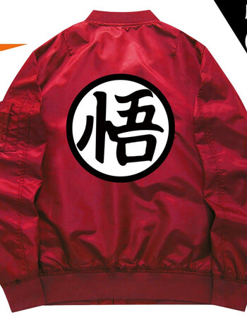 七龙珠合体孙悟空外套棒球服悟字衣服男女学生卫衣服动漫周边 红色悟