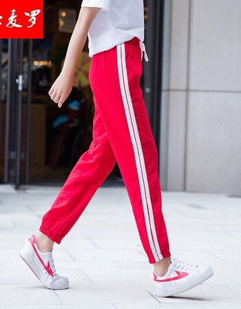 2018新款运动裤女夏薄款宽松裤子九分休闲哈伦裤 正红色 九分款 m