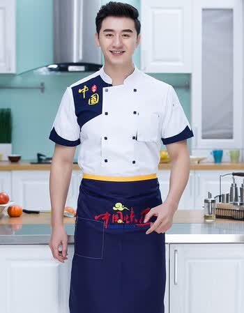 厨师服短袖夏装透气国徽厨师工作服餐饮后厨房中式中国风工装制服