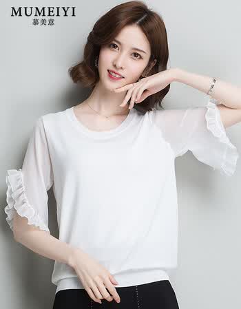 慕美意 冰丝短袖女宽松针织薄款上衣t恤2018夏季新款显瘦钉珠女装夏天