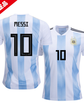 2018夏季新品世界杯球衣 阿根廷世界杯阿根廷主场10号梅西球衣队客场