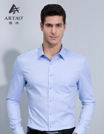 雅涛 衬衫男长袖商务正装男士职业装衬衣天蓝色男装四季款修身显瘦