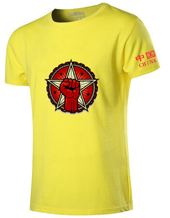 短袖t恤男夏季中国军迷短袖训练服特种兵t爱国大码体恤 班服定制 黄色