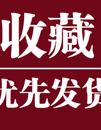 夏2018新款春休闲工装西装直筒工作职业薄长裤韩版宽松 收藏优先发货